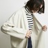 COCOON WOOL LIGHT CT 詳細画像