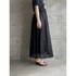 LEATHER BOIL GATHER SKIRT 詳細画像