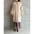 BELLANDI WOOL VOLUME SLEEVE COAT 詳細画像