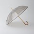 CLEAR UMBRELLA BAMBOO 詳細画像