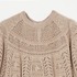 WHOLEGARMENT 2WAY KNIT 詳細画像