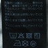 TUCKER 詳細画像