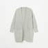 ORGANIC COTTON LONG CARDIGAN 詳細画像