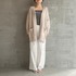 ORGANIC COTTON LONG CARDIGAN 詳細画像