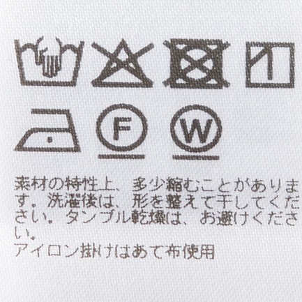 LONG-SLEEVE T 詳細画像 ブラック 5