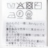 RUFFLE TOP 詳細画像