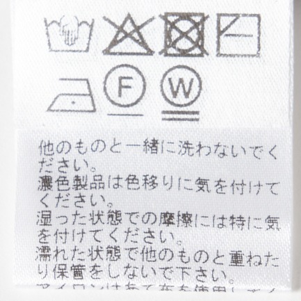 RUFFLE TOP 詳細画像 ミディアムグレー 6