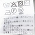 HALF SLEEVE CARDIGAN 詳細画像
