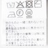 RUFFLE TOP 詳細画像