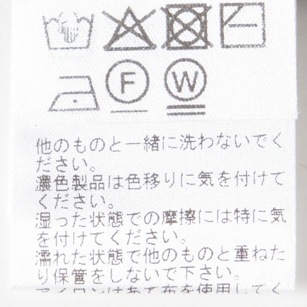 RUFFLE TOP 詳細画像 ブラック 5
