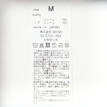 HOODIE 詳細画像 アイボリー 7