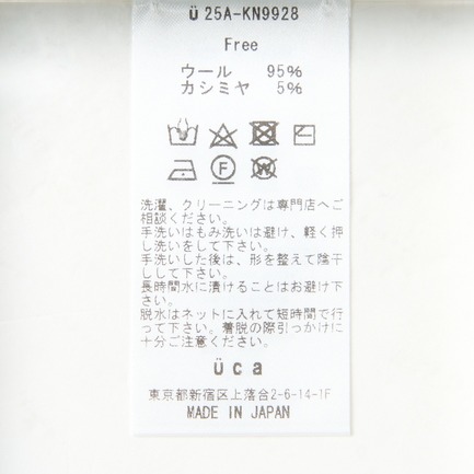 ARAN HAND KNIT SLIT GUSSET CREW NECK 詳細画像 ホワイト 6