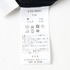 INTARSIST SLIT RIB TANK 詳細画像
