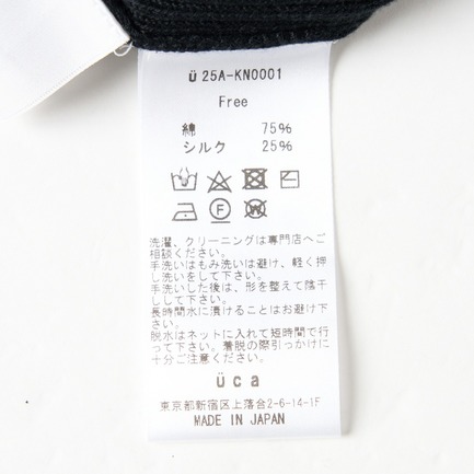 INTARSIST SLIT RIB TANK 詳細画像 ブラック 6