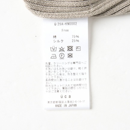 COLLARED RIB TURTLE PULL OVER 詳細画像 ダークブラウン 6