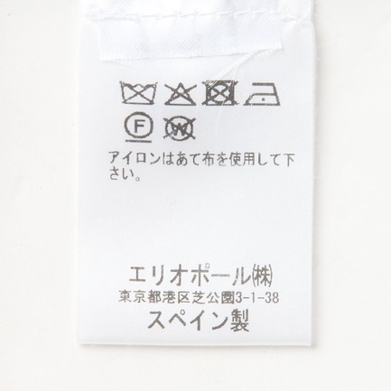 COZY PANTS 詳細画像 ピンク 5
