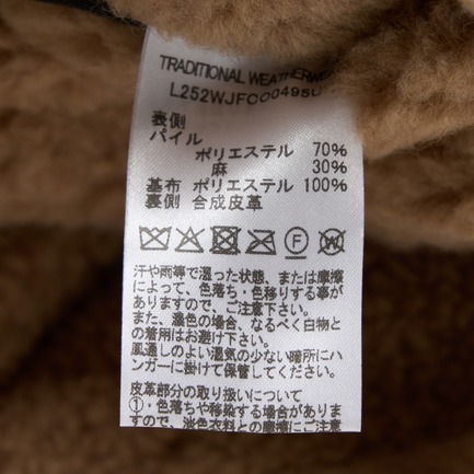 RAINHAM REVERSIBLE JACKET 詳細画像 ブラック 9