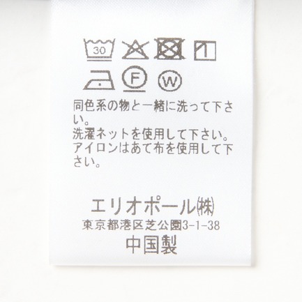 NO COLLAR BLOUSE 詳細画像 ブラック 6