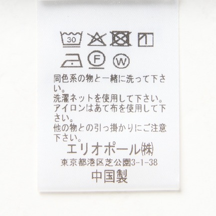 LONG SLEEVE DRESS 詳細画像 ブラック 7