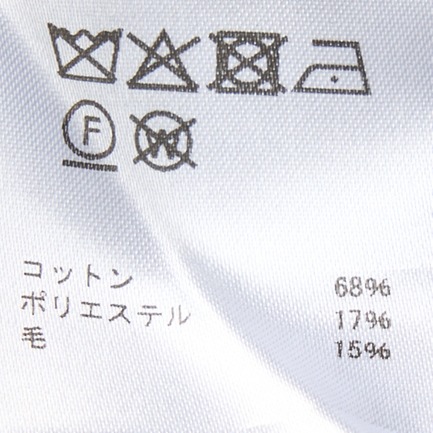 KNIT ALL IN ONE 詳細画像 ブラック 10