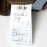 DENIM FLOCKY PANTS 詳細画像