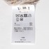 COLOUR NEP RIB CREW NECK KNIT 詳細画像