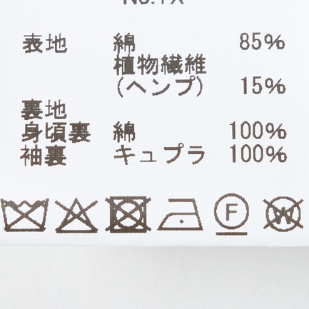 HUMBIE JACKET CORDUROY 詳細画像 ブラウン 8