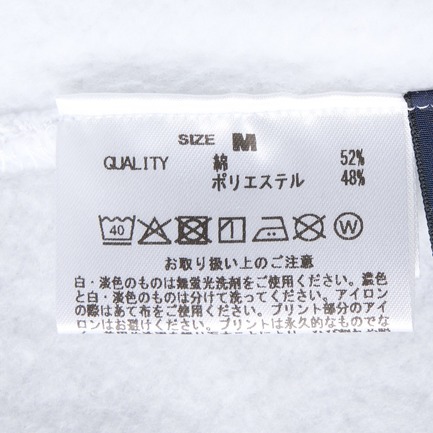 YALE SWEAT SHIRT 詳細画像 ライトグレー 7