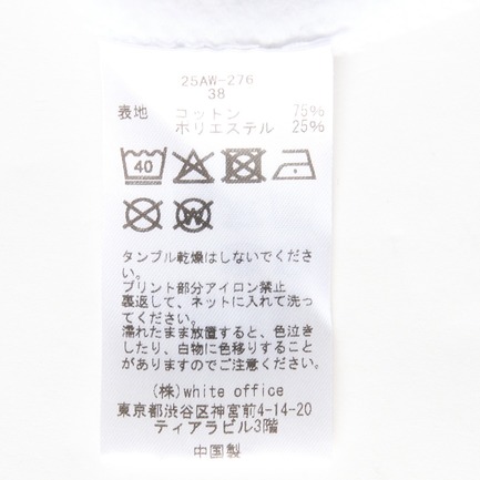 Liberty Forever SWEAT 詳細画像 ミディアムグレー 6