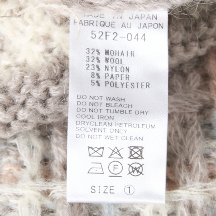 MOHAIR WOOL TWEED CARDIGAN 詳細画像 ベージュ 7