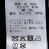 PREMIUM PEA COAT 詳細画像