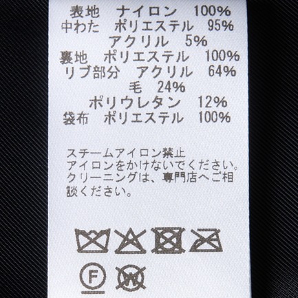 MIDDLE MA-1 詳細画像 ブラック 9