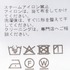 PREMIUM BIG SHIRT 詳細画像