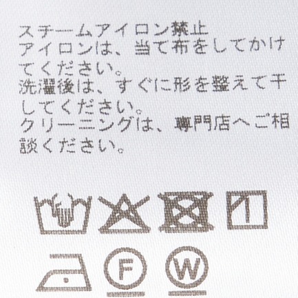 PREMIUM BIG SHIRT 詳細画像 スカイブルー 6