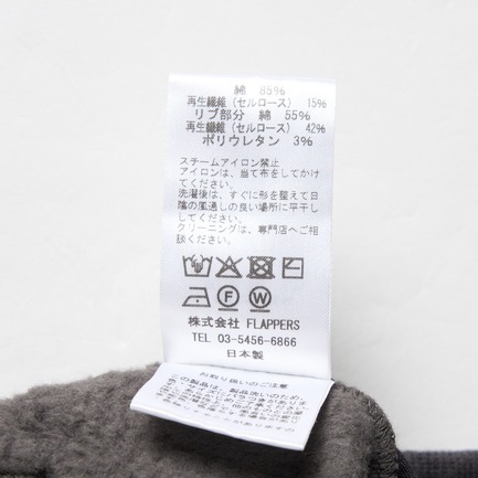 DOWNEY URAKE SIDELINE PANTS 詳細画像 チャコールグレー 7