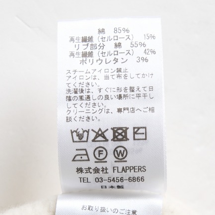 DOWNEY URAKE HIGHNECK PULL 詳細画像 ライトグレー 7