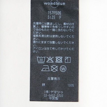 Deck Overall Skirt 詳細画像 ブラック 8