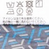 Dry twill tie brouse 詳細画像