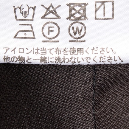 Dry twillcurvy pants 詳細画像 ブルー系 6