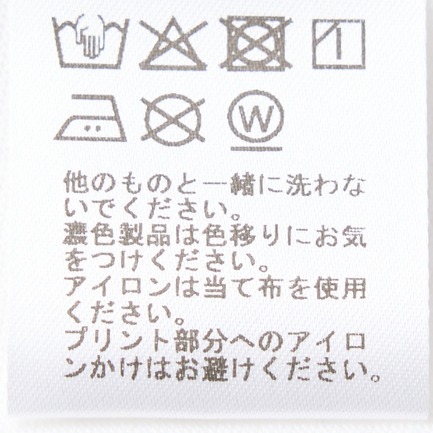 Unisex Graphic tee s/s 詳細画像 ブラウン 6