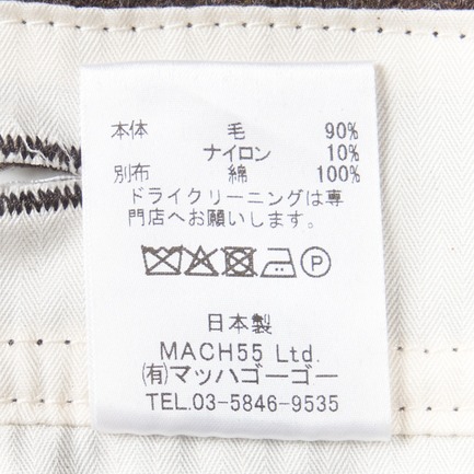 FLANNEL OVERALLS 詳細画像 ブラウン 8