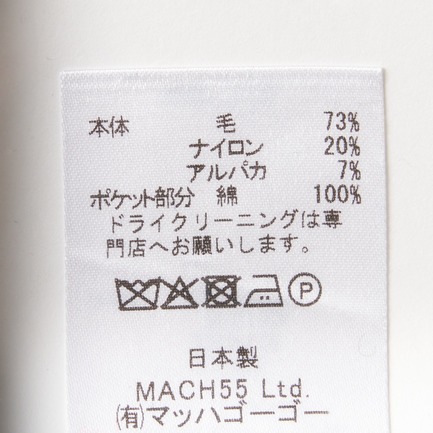 ALPACA CHECK SHIRT 詳細画像 ブルー 8