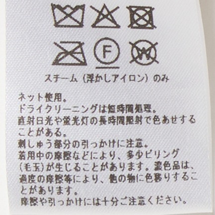 COTTON LINEN AARI EMBROIDERY JACKET 詳細画像 ベージュ 6