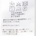 TIERED CAMI DRESS 詳細画像