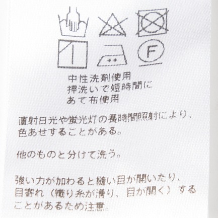 TIERED CAMI DRESS 詳細画像 ダークブラウン 6