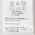 COTTON PINTUCK BLOUSE 詳細画像