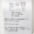 COTTON FLEX LACE BLOUSE 詳細画像