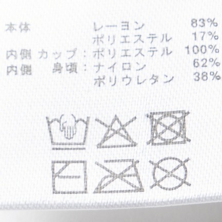 OPEN SHOULDER TOPS 詳細画像 ネイビー 5