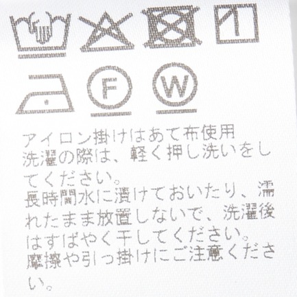 TWIN SET 詳細画像 ダークブラウン 7