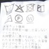 SLEEVELESS FLARE TOP 詳細画像